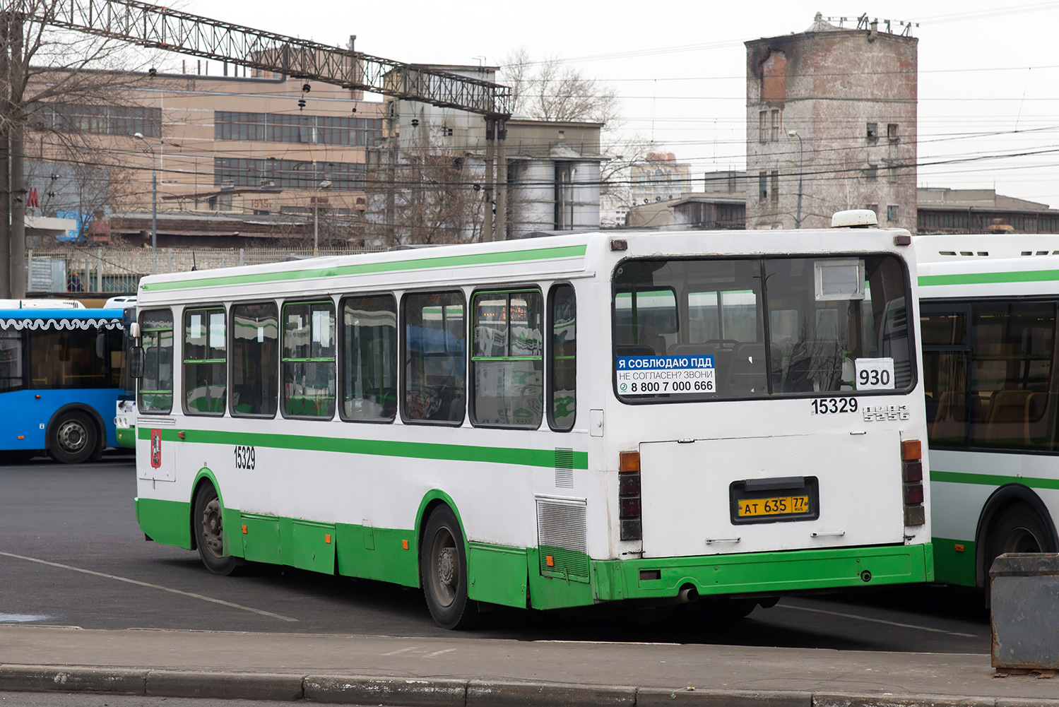 Москва, ЛиАЗ-5256.25 № 15329