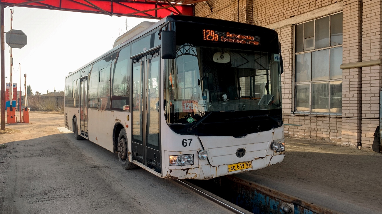 Новгородская область, Hengtong CKZ6126HN4 № 67
