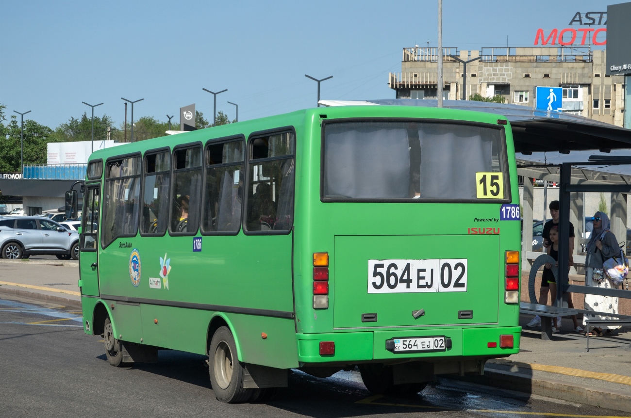 Алматы, SAZ HC40 № 1786