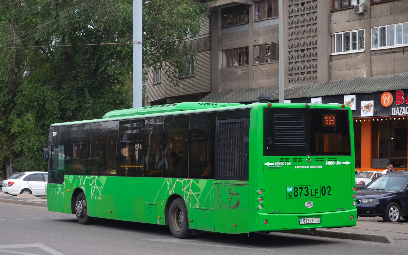 Алматы, Golden Dragon XML6125CR № 5063