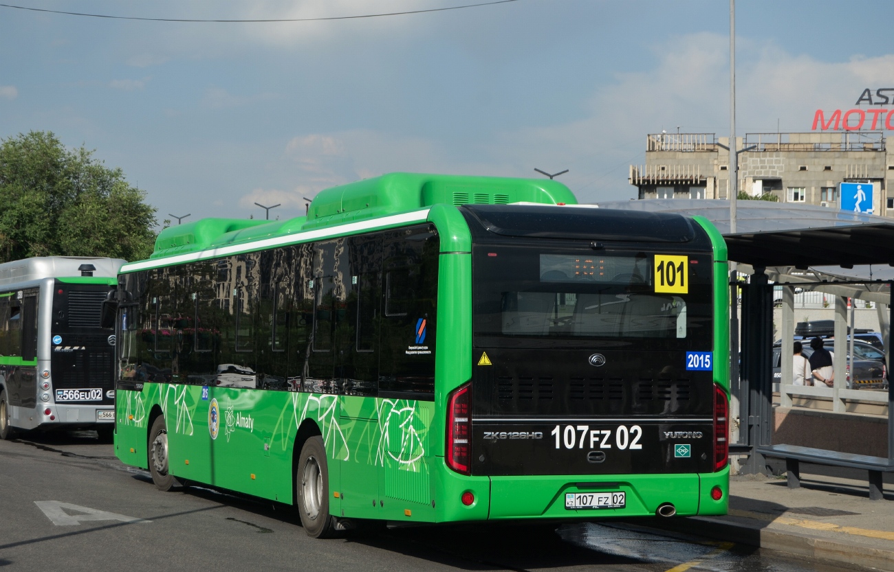 Алматы, Yutong ZK6126HG (QazTehna) № 2015