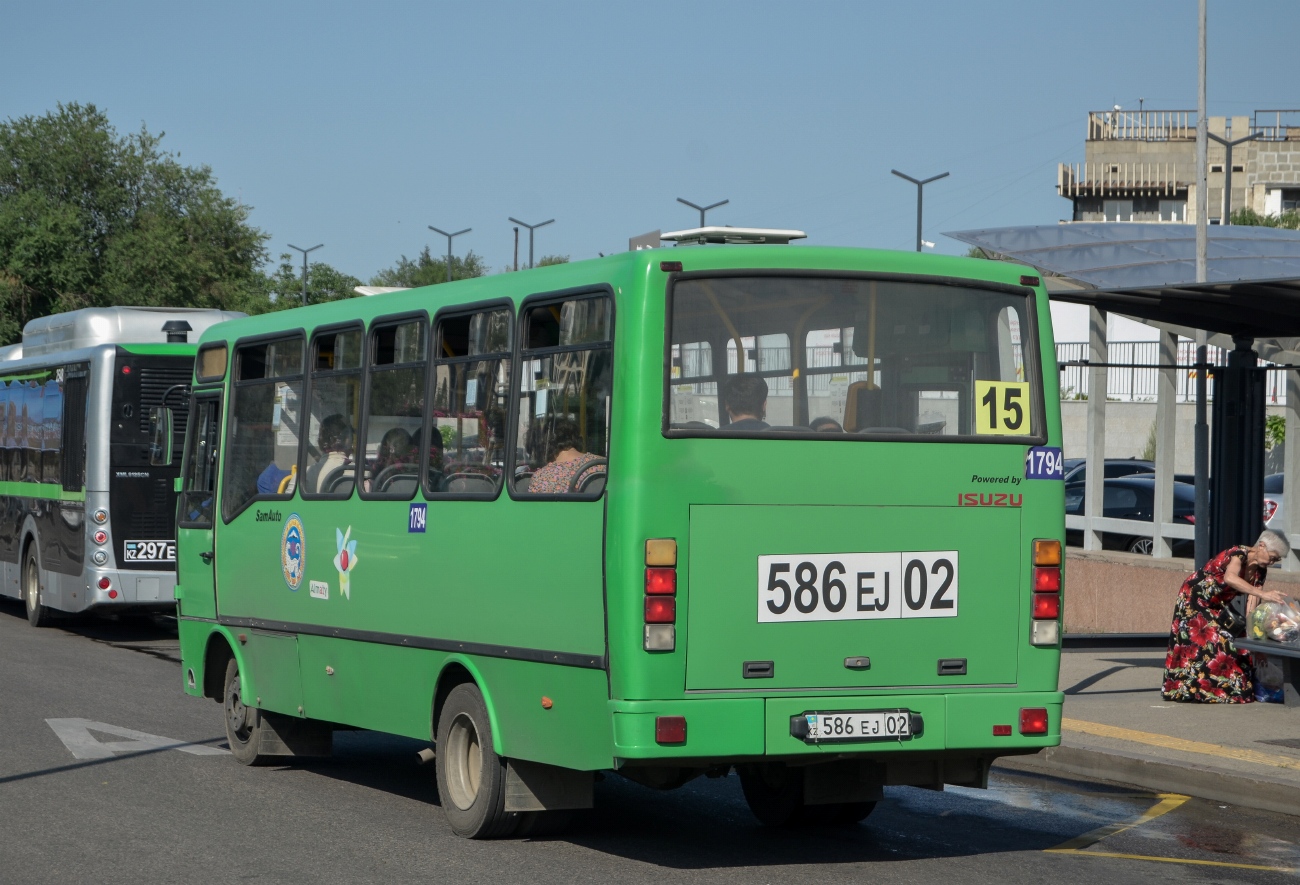 Алматы, SAZ HC40 № 1794