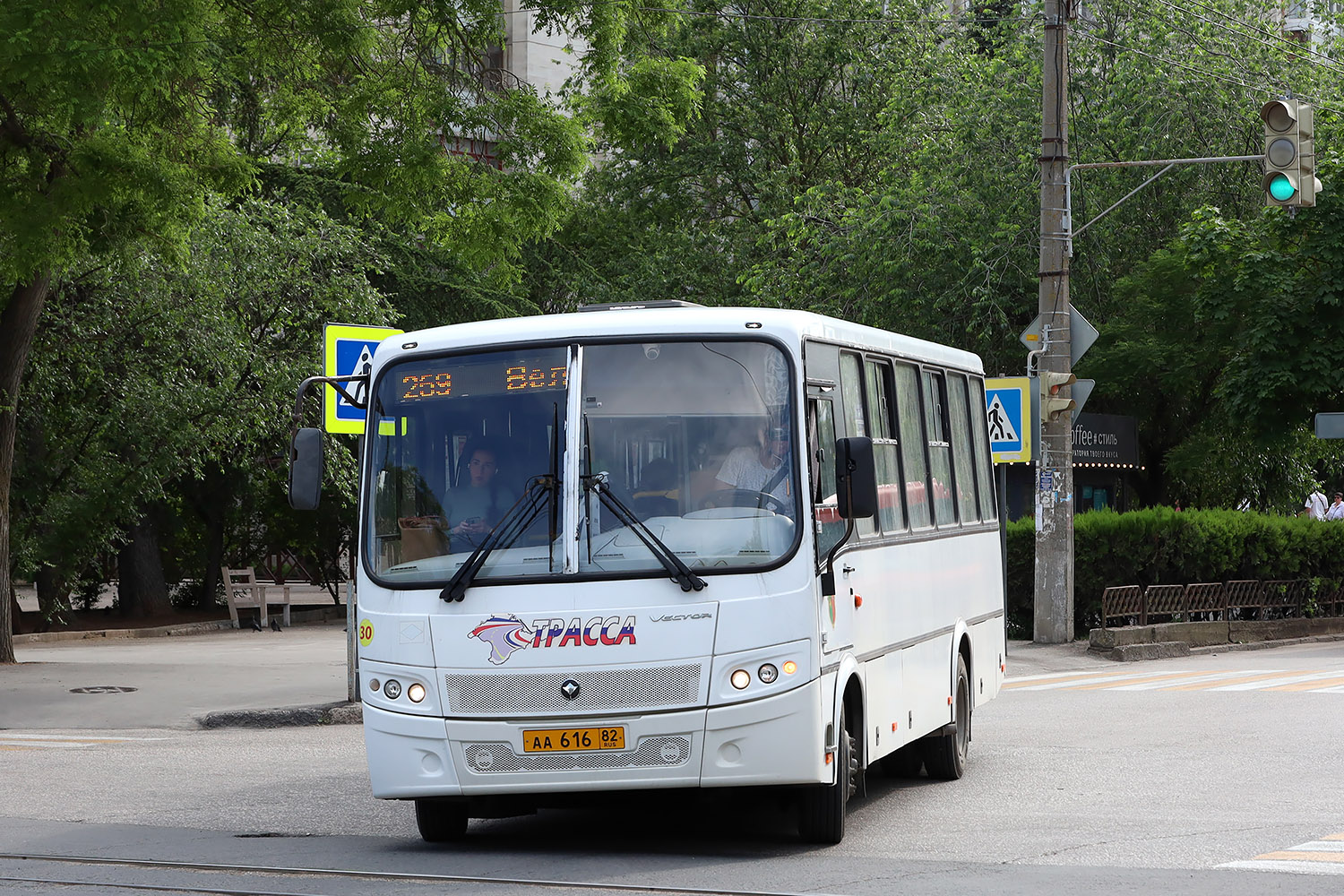 Республика Крым, ПАЗ-320414-14 "Вектор" № 30