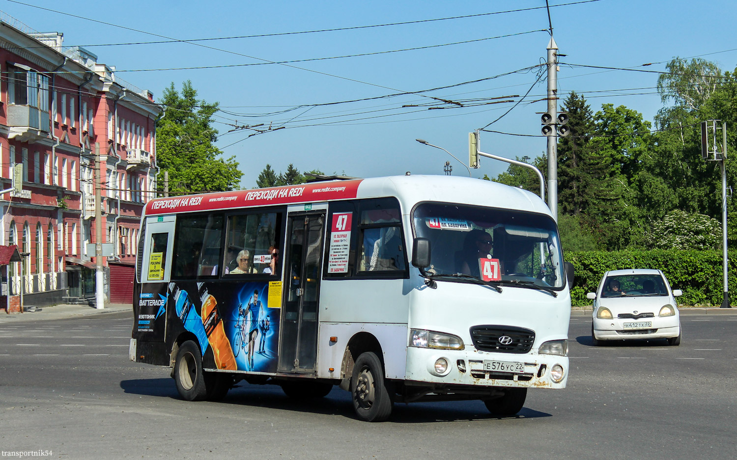 Алтайский край, Hyundai County LWB (ТагАЗ) № Е 576 УС 22 Алтайский край, Hyundai County LWB (ТагАЗ) № Е 576 УС 22