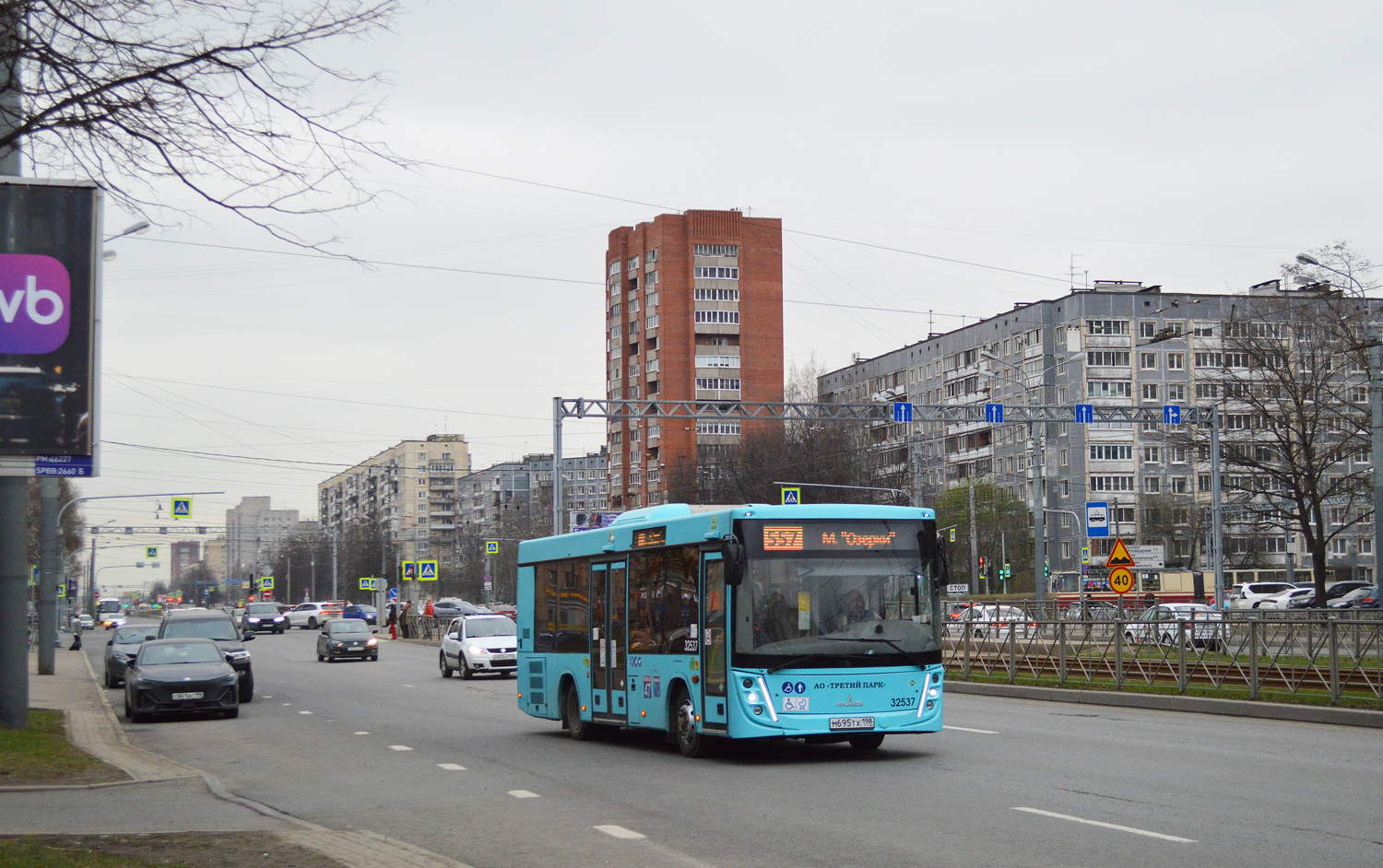 Санкт-Петербург, МАЗ-206.947 № 32537