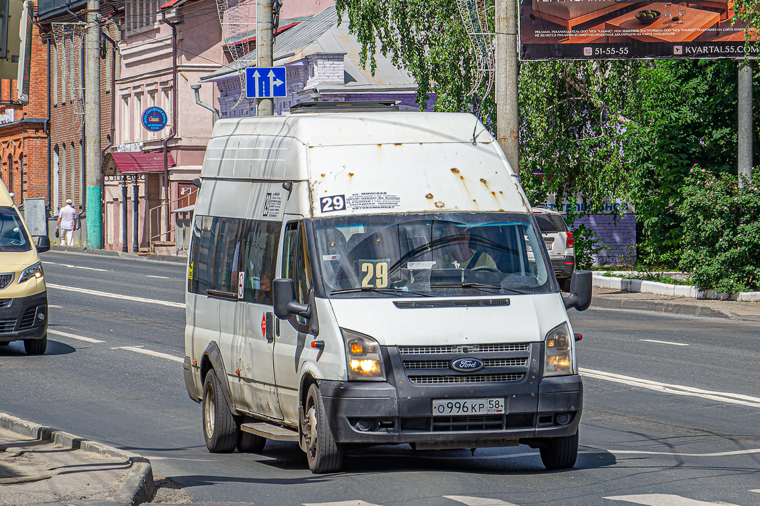 Пензенская область, Нижегородец-222709  (Ford Transit) № О 996 КР 58