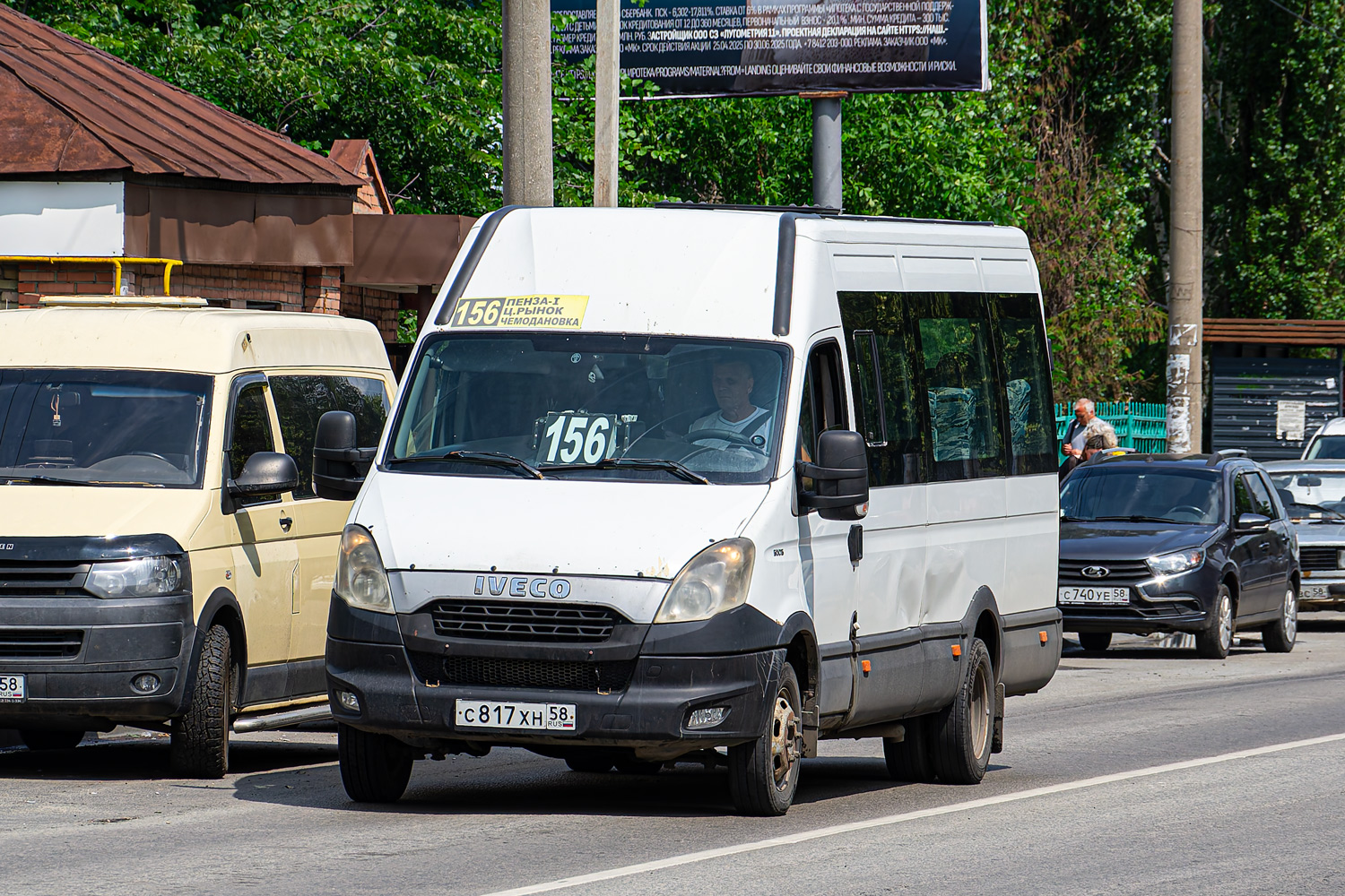 Пензенская вобласць, Росвэн-3265 (IVECO Daily) № С 817 ХН 58