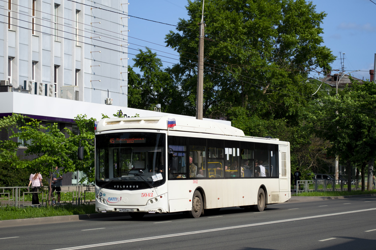 Вологодская область, Volgabus-5270.G4 (CNG) № 5042
