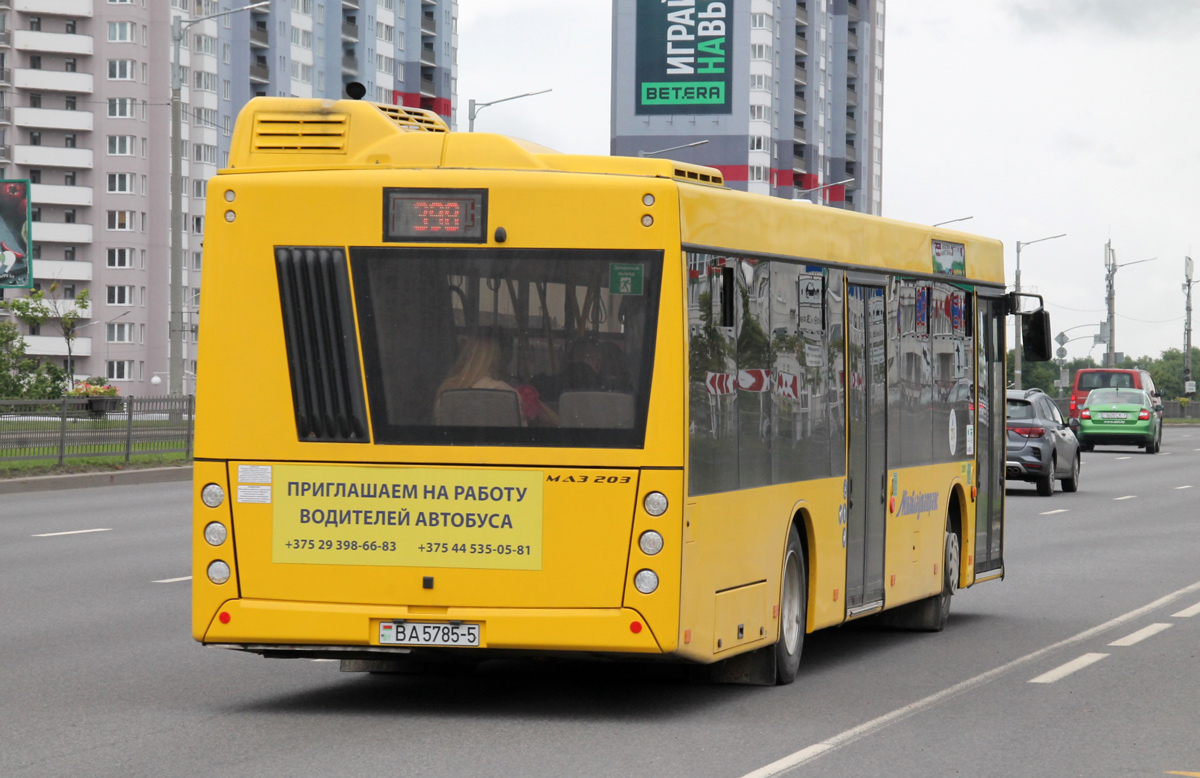 Минская область, МАЗ-203.147 № 20001 Минская область, МАЗ-203.147 № 20001