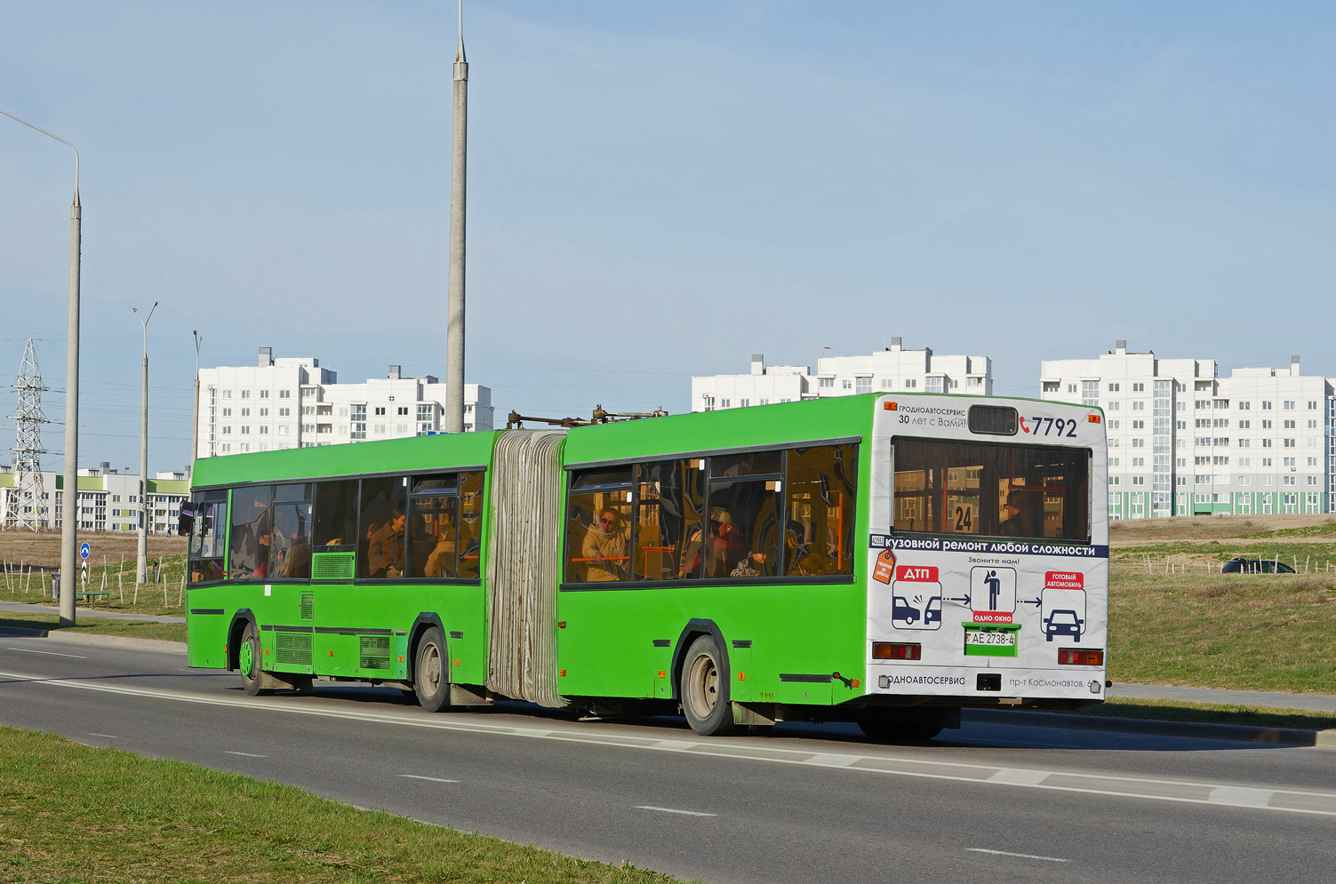 Grodno és környéke, MAZ-105.065 sz.: 042552