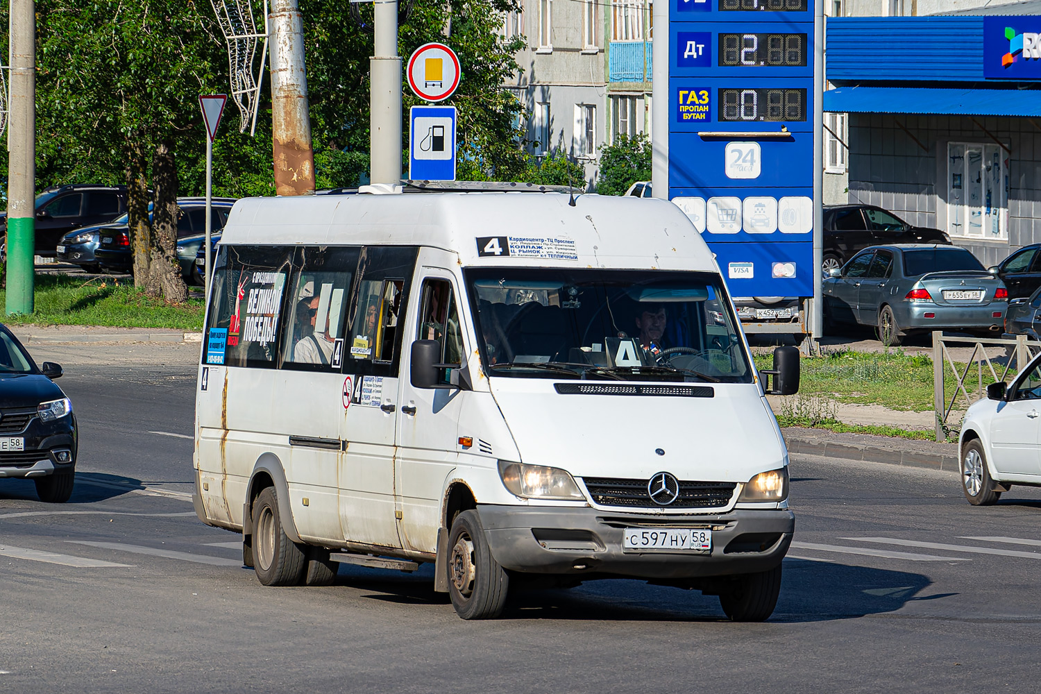 Пензенская область, Луидор-223203 (MB Sprinter Classic) № С 597 НУ 58