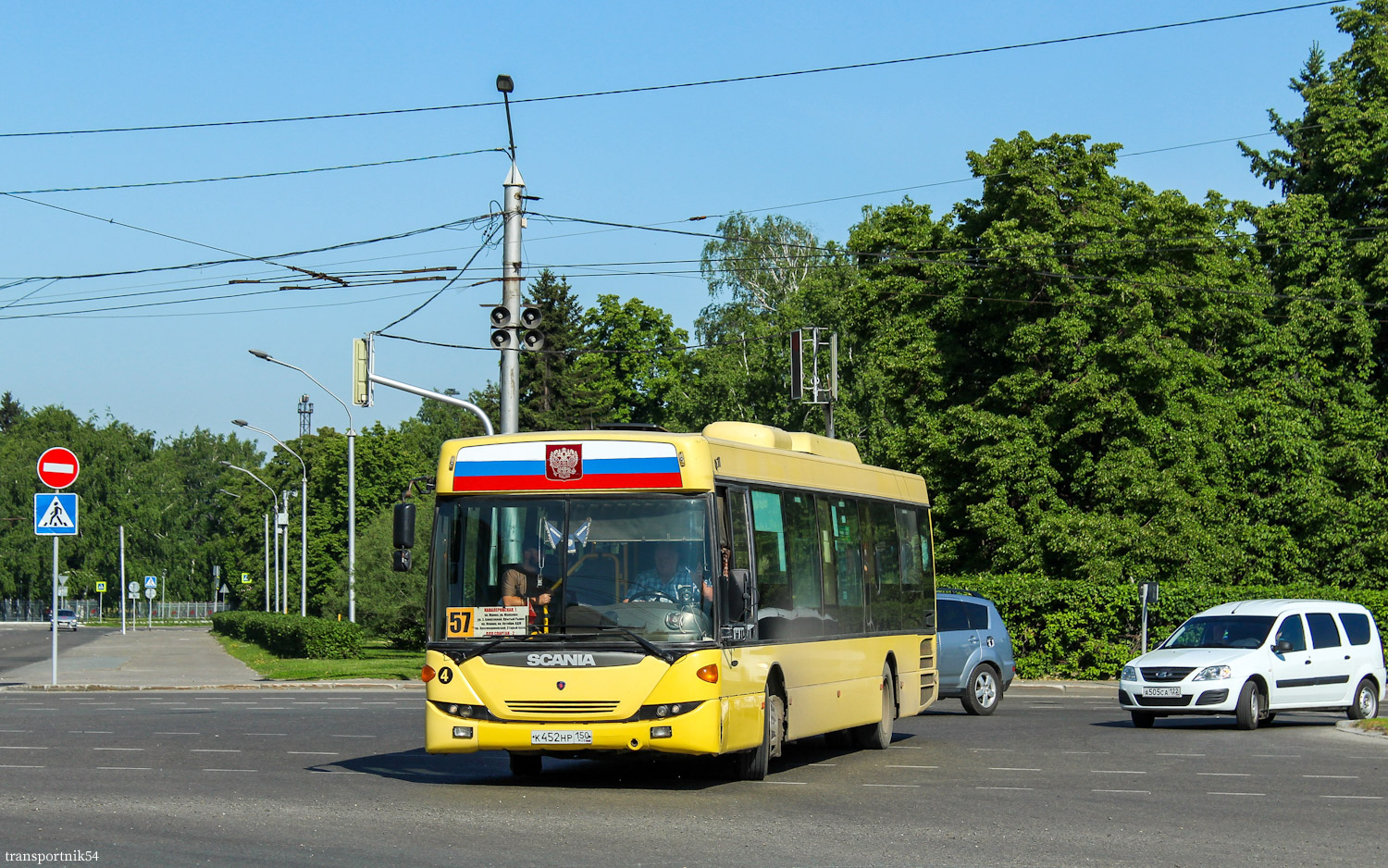 Алтайский край, Scania OmniLink II (Скания-Питер) № К 452 НР 150