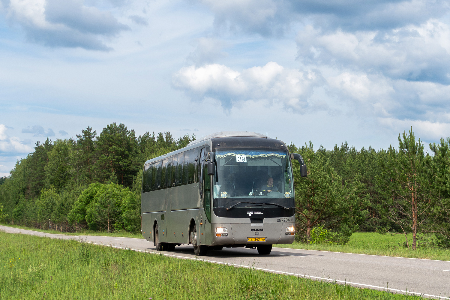 Московская область, MAN R07 Lion's Coach RHC414 № 041343