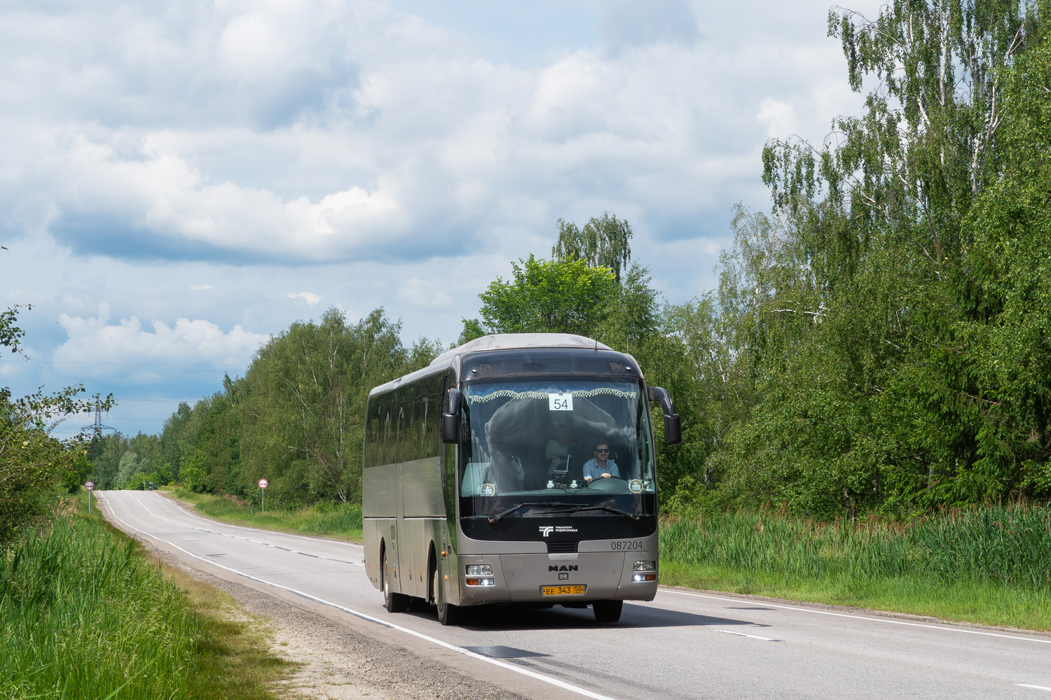 Московская область, MAN R07 Lion's Coach RHC414 № 041343