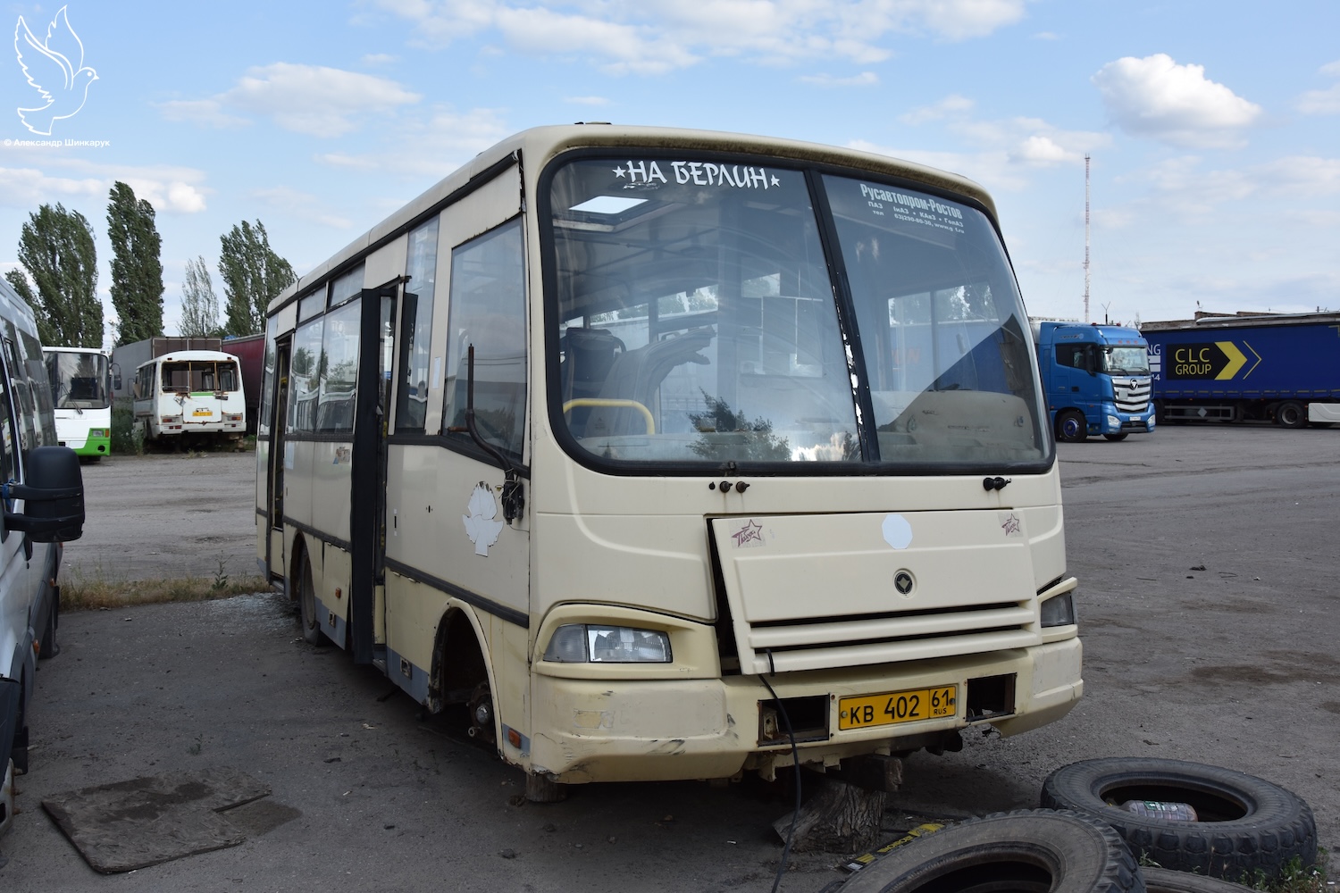 Ростовская область, ПАЗ-320401-01 № КВ 402 61