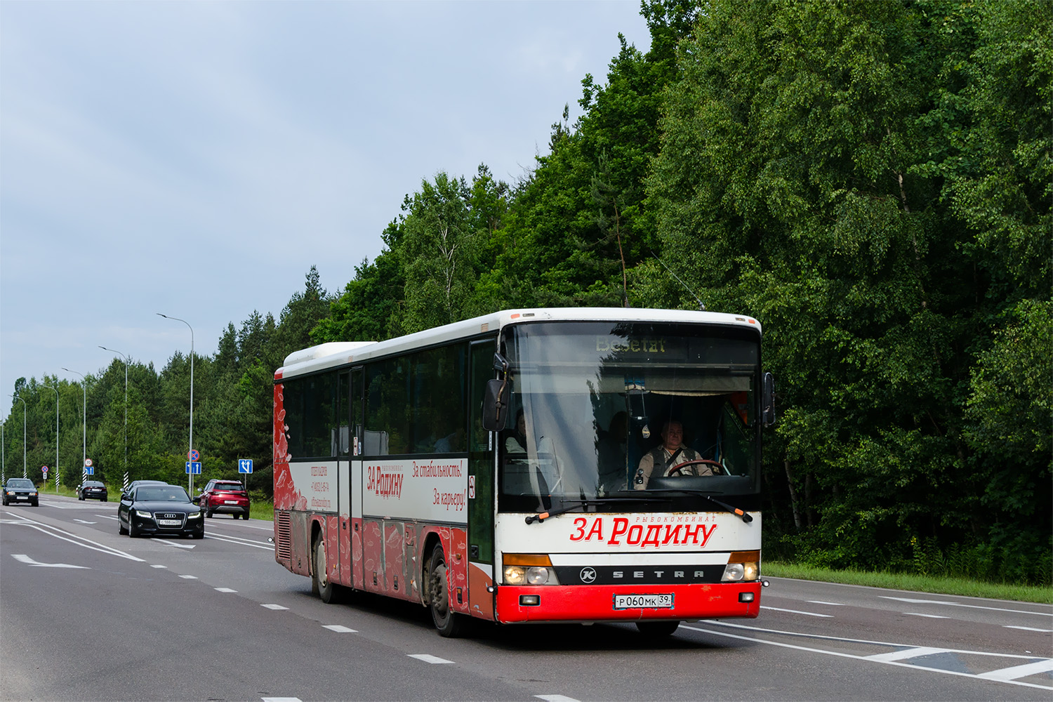 Калининградская область, Setra S315UL № Р 060 МК 39