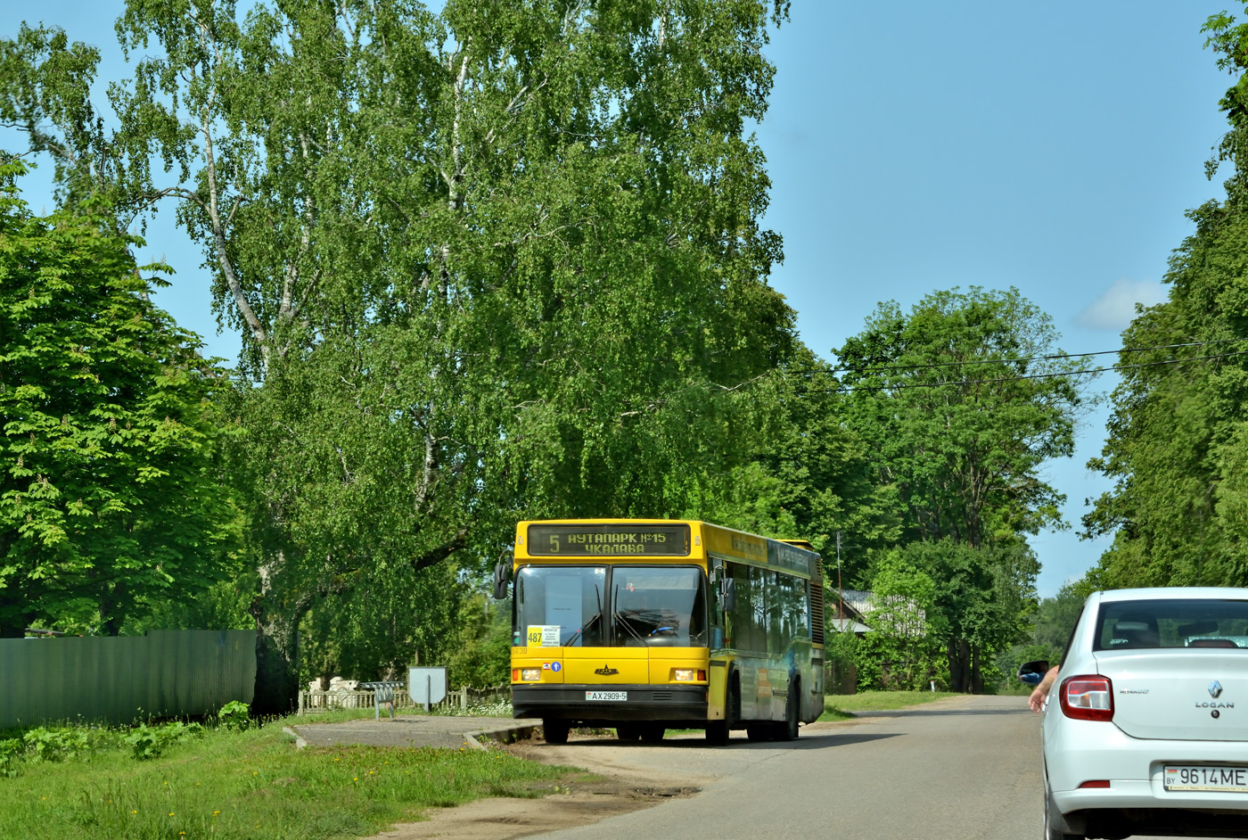 Минская область, МАЗ-103.065 № АХ 2909-5