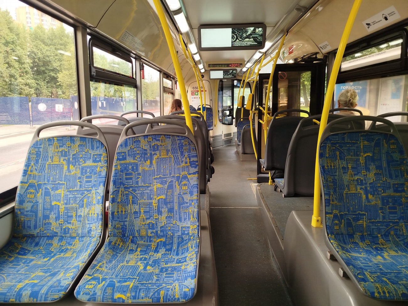 Москва, ЛиАЗ-5292.65 № 030996