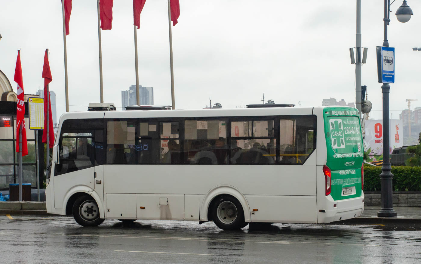 Приморский край, ПАЗ-320435-04 "Vector Next" № Н 580 ХВ 125