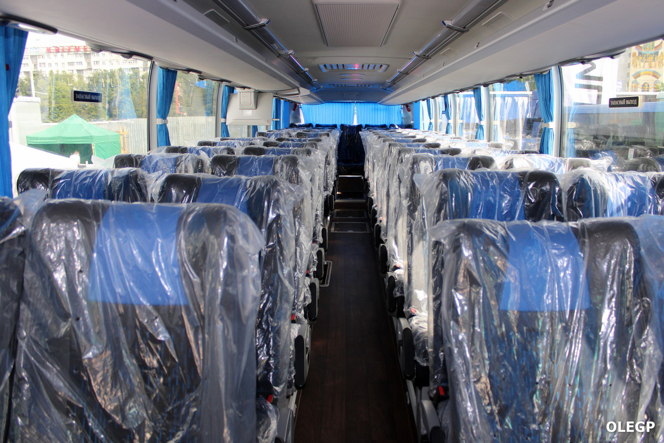 Минская область, Yutong C12PRO (ZK6128H) № [ZK6128H-12312]; Минск — Выставка "БАМАП-2025"