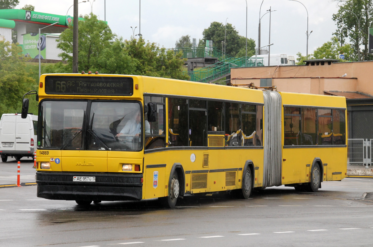 Минск, МАЗ-105.065 № 014869