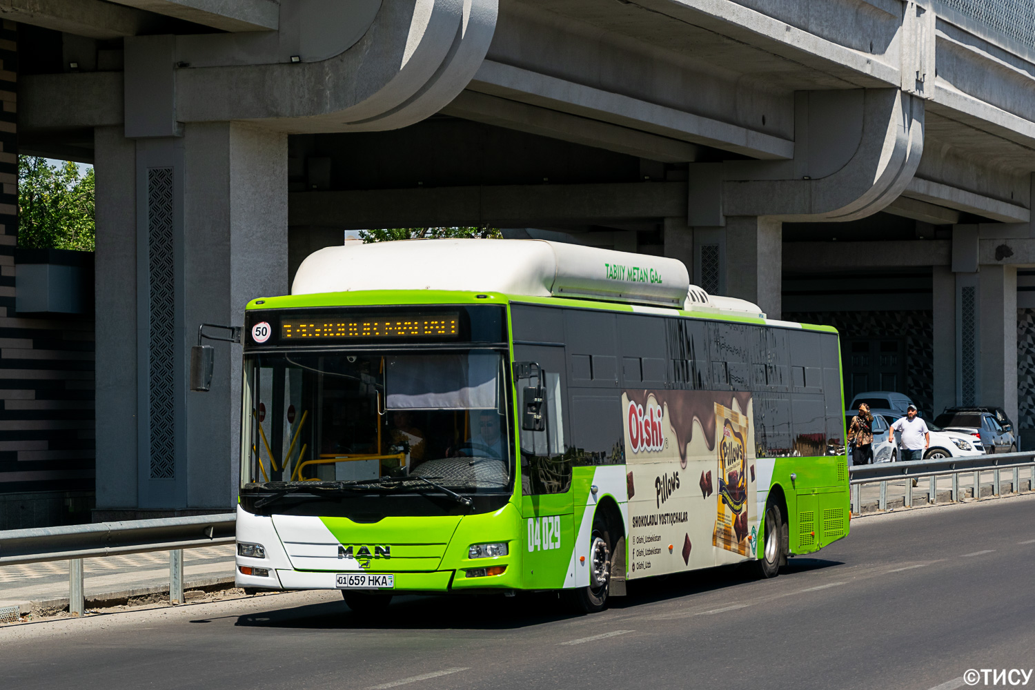 Узбекистан, Gemilang (MAN Auto-Uzbekistan) № 04029