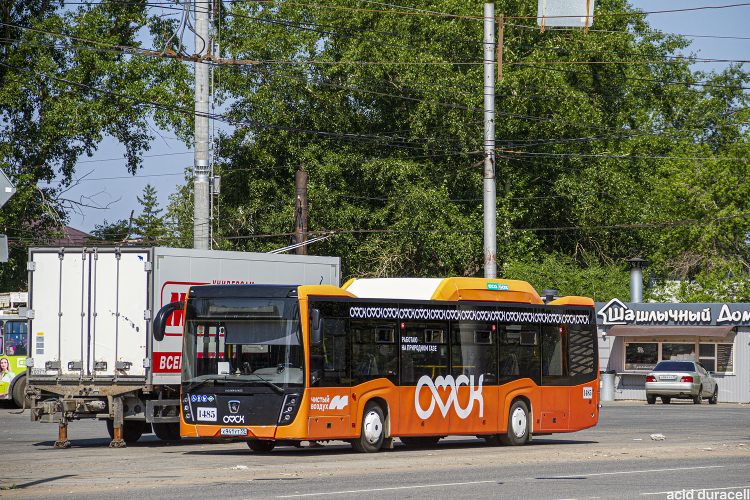 Омская область, НефАЗ-5299-40-57 (CNG) № 1485