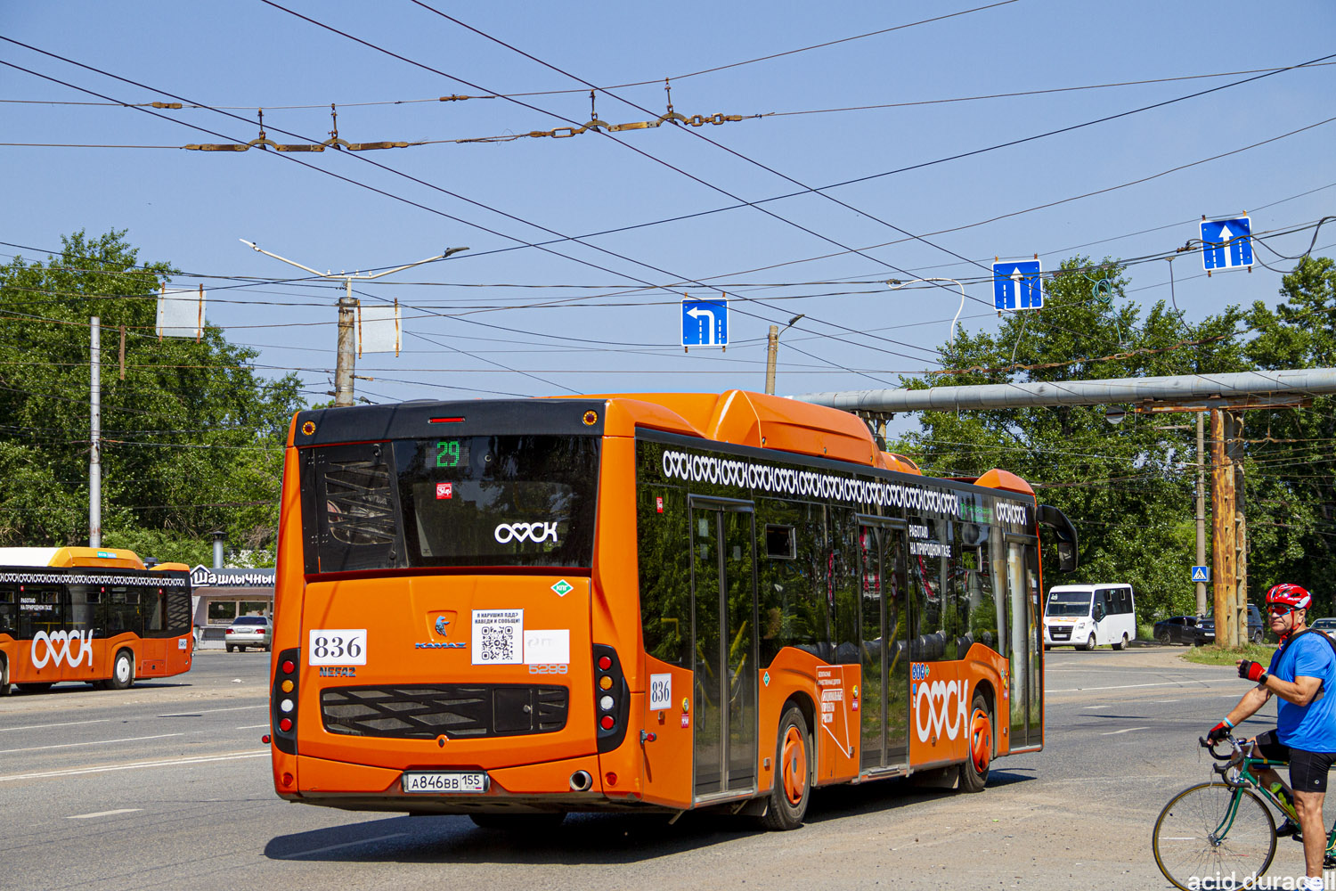 Омская область, НефАЗ-5299-40-57 (CNG) № 1485; Омская область, НефАЗ-5299-40-57 (CNG) № 836
