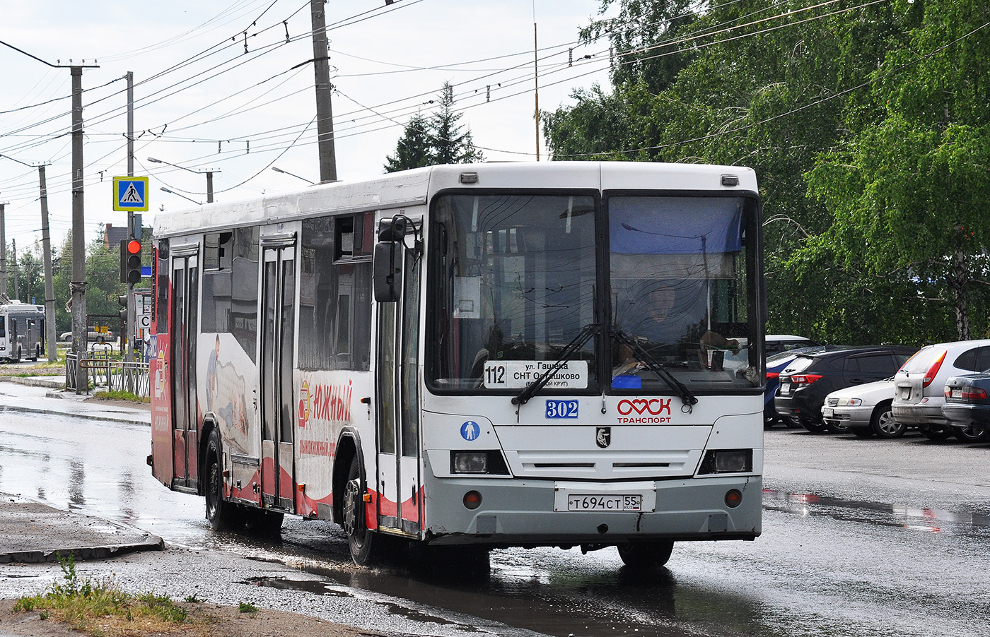 Omsk region, NefAZ-5299-30-32 # 302