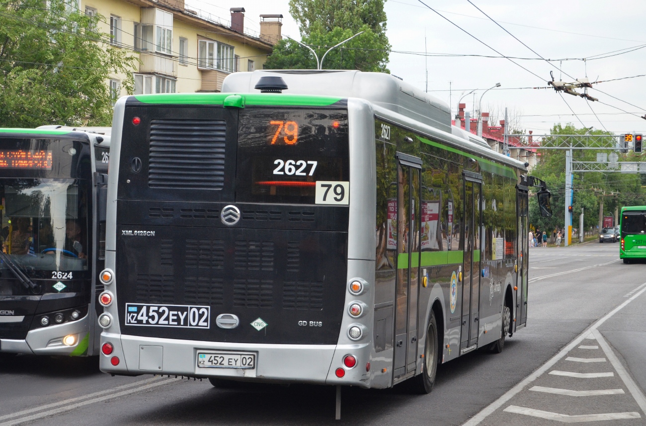 Алматы, Golden Dragon XML6125CN (Hyundai Trans Auto) № 2627