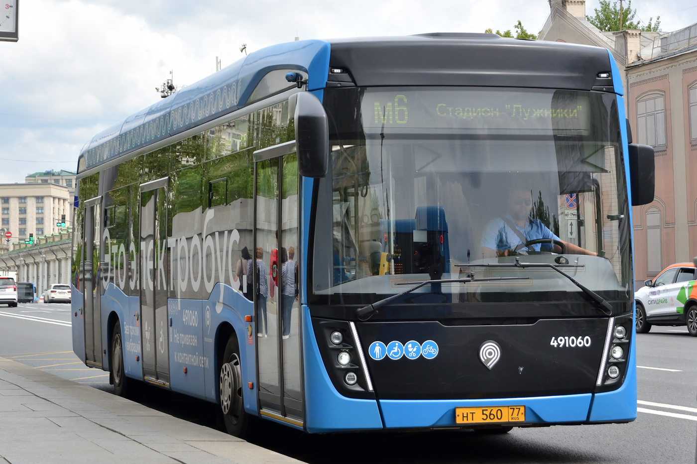 Москва, КАМАЗ-6282 № 491060