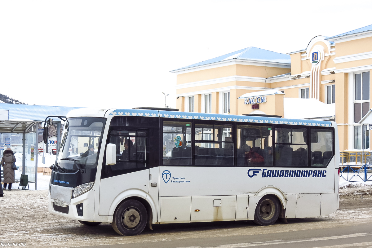Башкортостан, ПАЗ-320405-04 "Vector Next" № 5681 Башкортостан, ПАЗ-320405-04 "Vector Next" № 5681