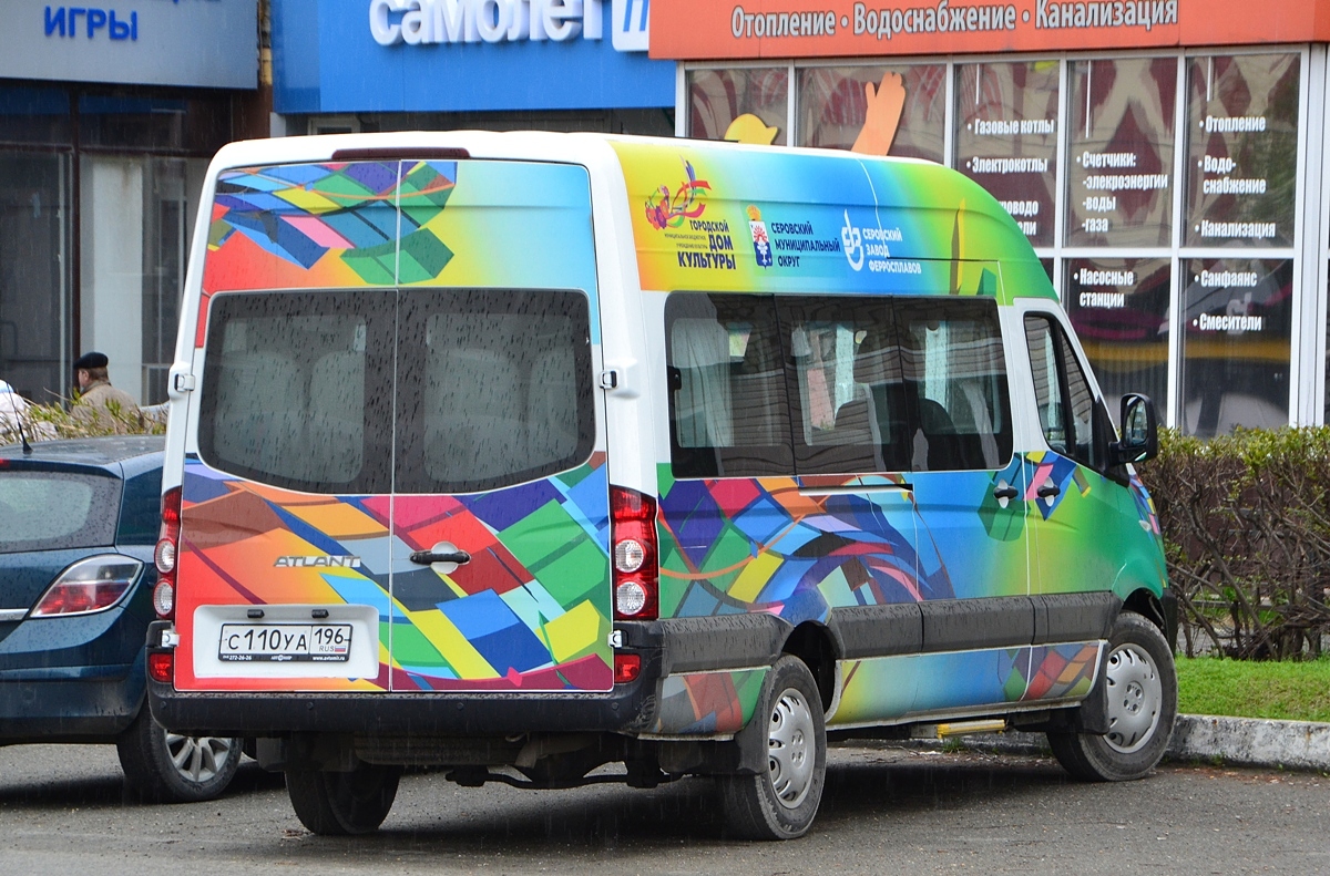 Свердловская область, Sollers Atlant (JAC Sunray) № С 110 УА 196