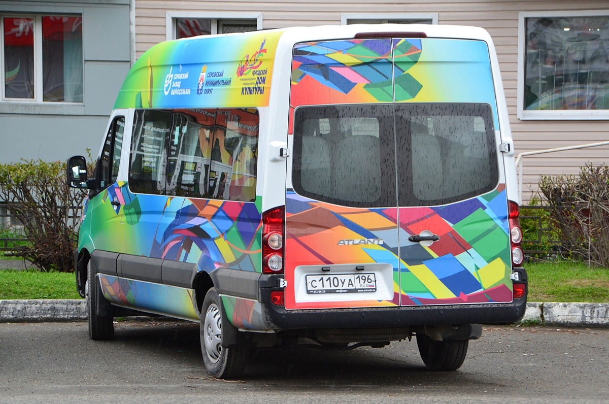 Свердловская область, Sollers Atlant (JAC Sunray) № С 110 УА 196
