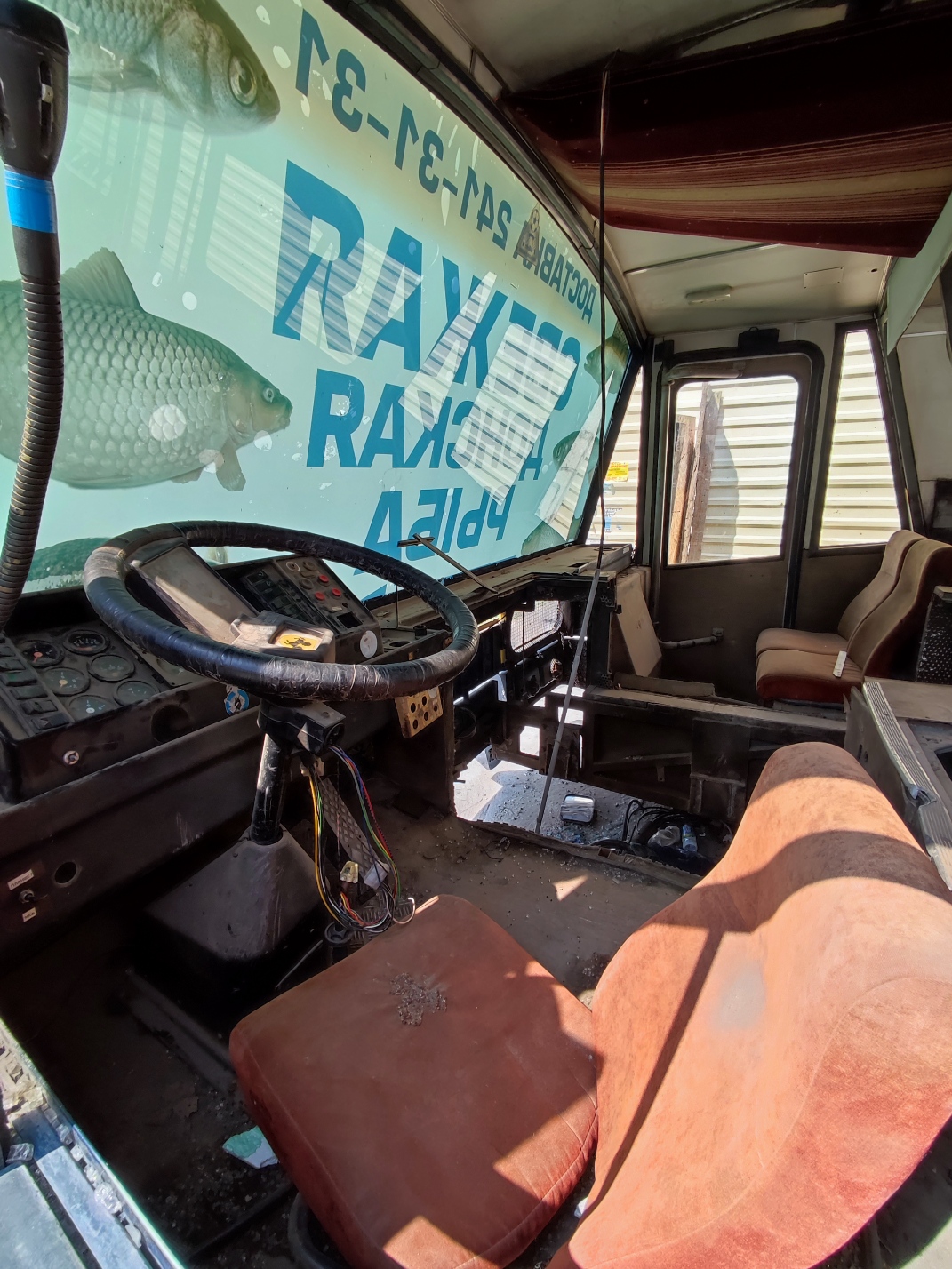 Ростовская область, Neoplan N940 № Б/н