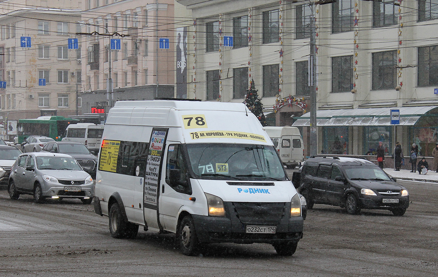 Челябинская область, Нижегородец-222709  (Ford Transit) № О 232 СТ 174