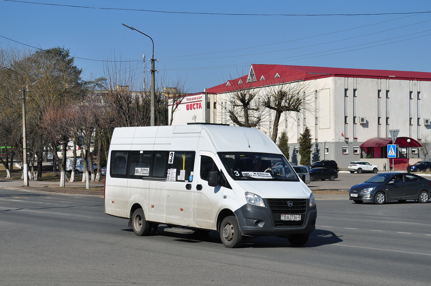 Минская область, ГАЗ-A65R52 Next № ВА 2734-5 Минская область, ГАЗ-A65R52 Next № ВА 2734-5