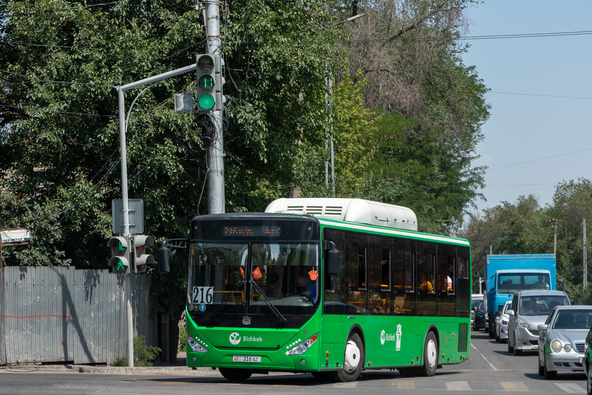 Кыргызстан, Zhong Tong LCK6105HGC Fashion № 01 316 AZ