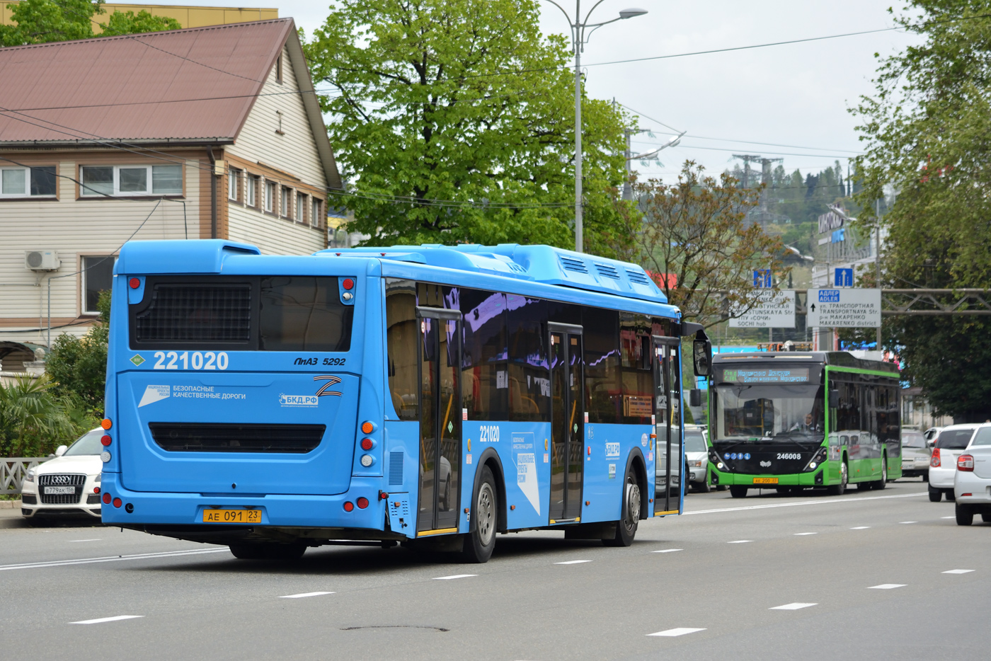 Краснадарскі край, ЛиАЗ-5292.67 (CNG) № 221020