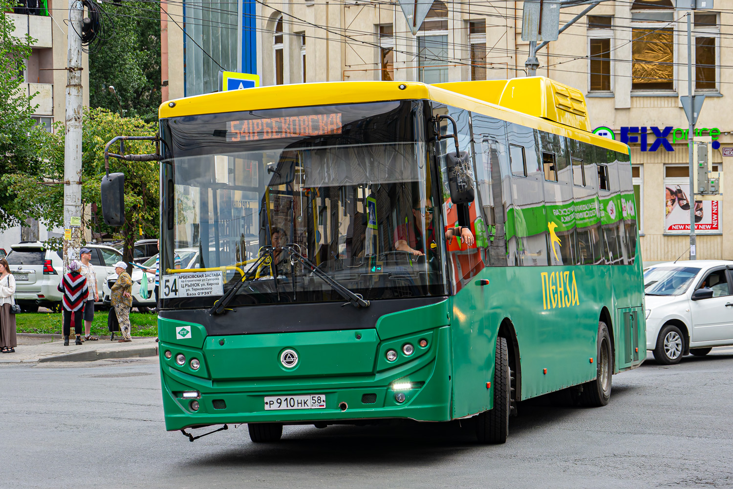 Пензенская область, КАвЗ-4270-70 № Р 910 НК 58 Пензенская область, КАвЗ-4270-70 № Р 910 НК 58