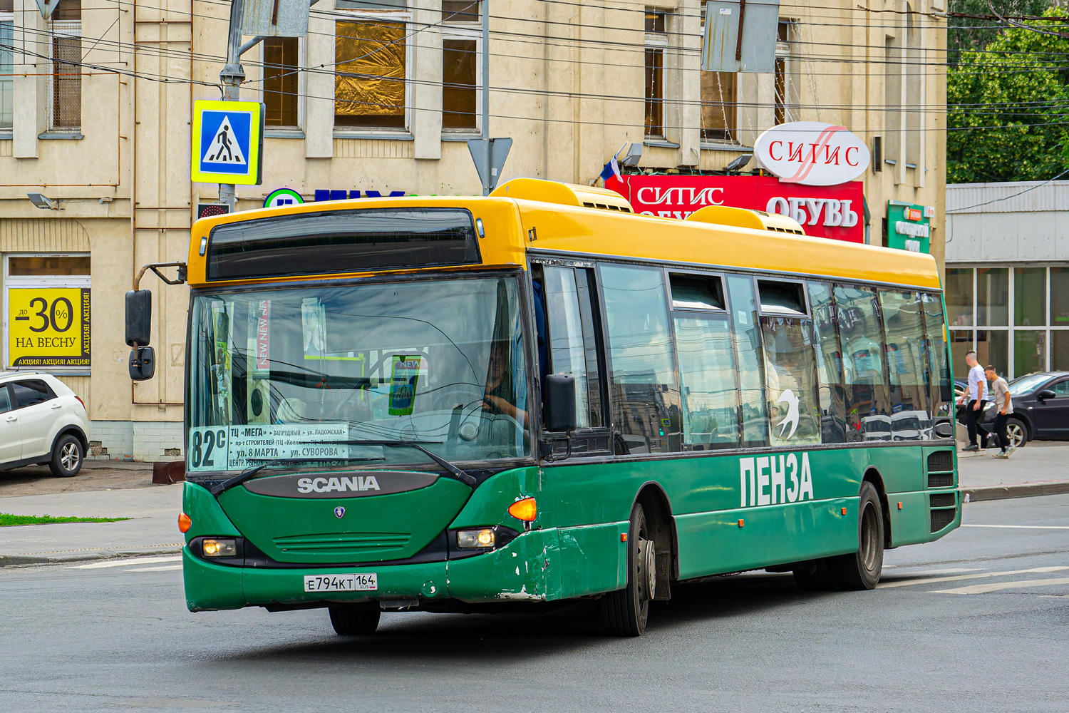 Пензенская область, Scania OmniLink I (Скания-Питер) № Е 794 КТ 164