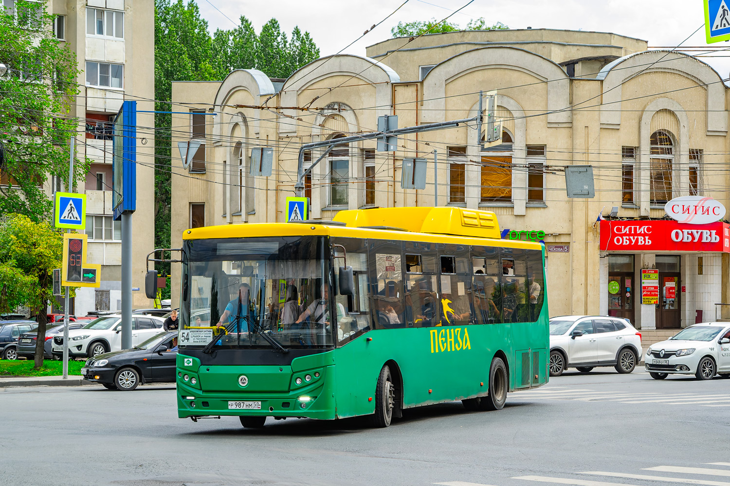 Penza region, KAvZ-4270-70 č. Р 987 НМ 58