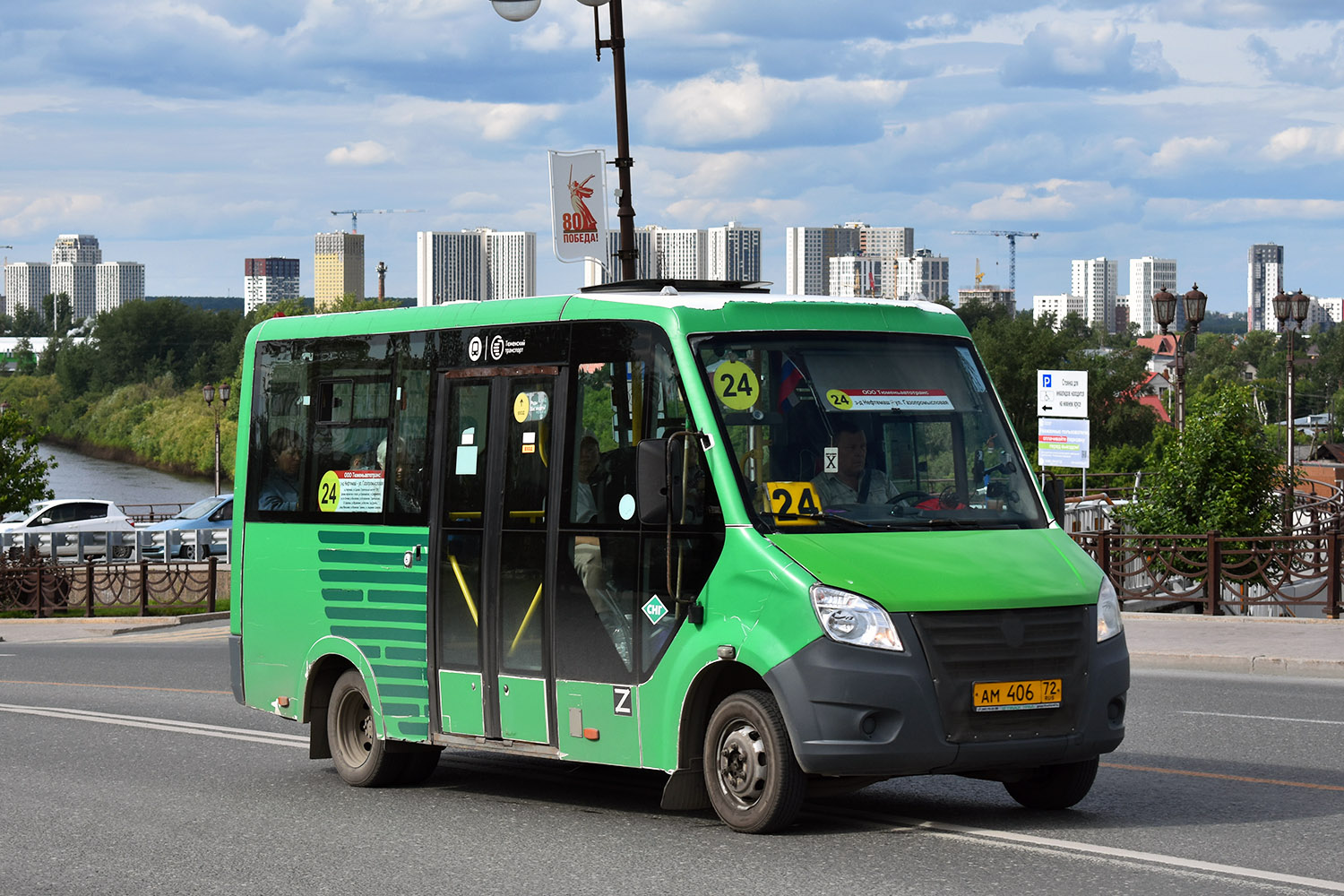 Тюменская область, Луидор-2250DS (ГАЗ Next) № АМ 406 72