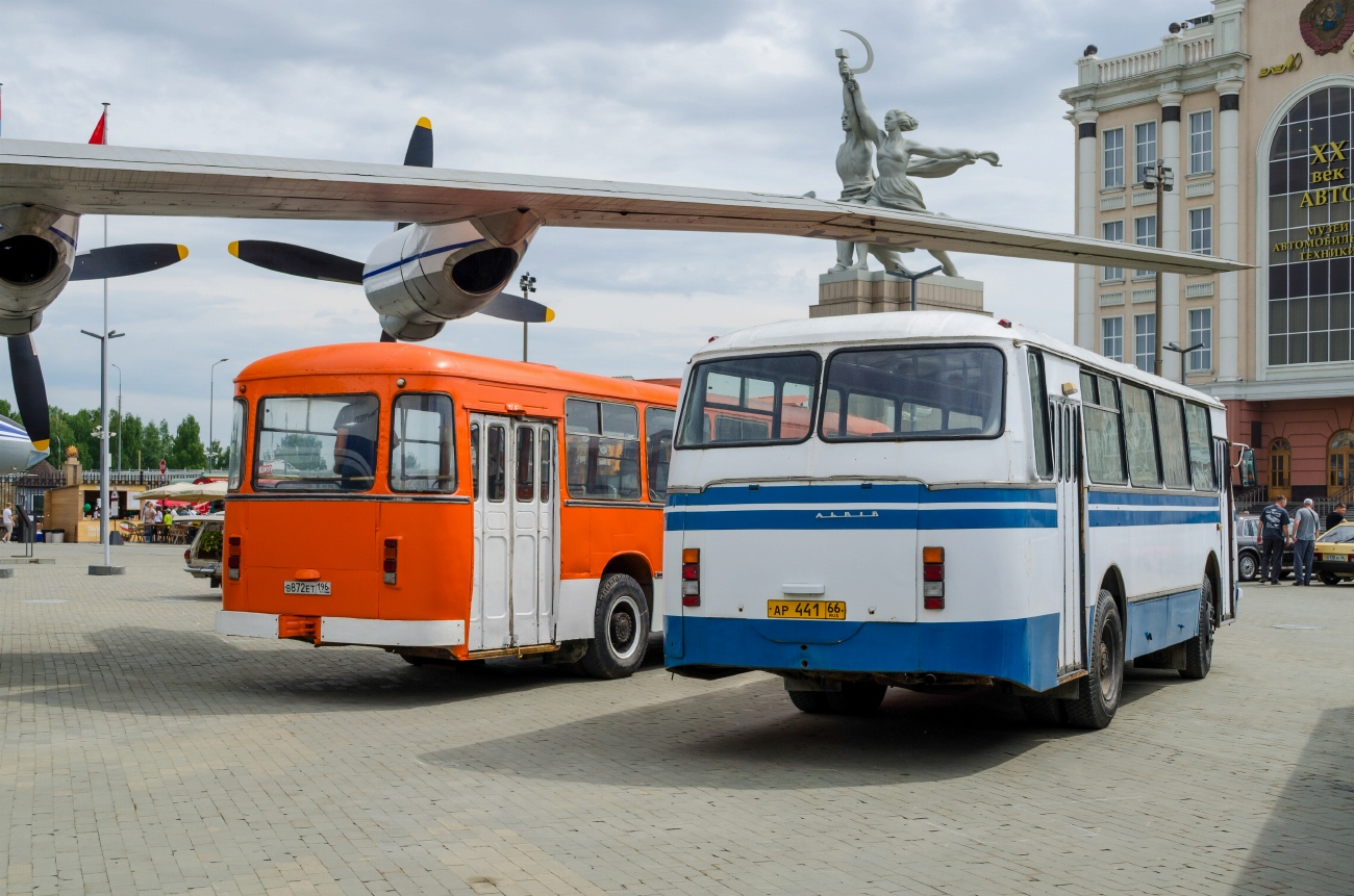Свердловская область, ЛАЗ-695Н № АР 441 66