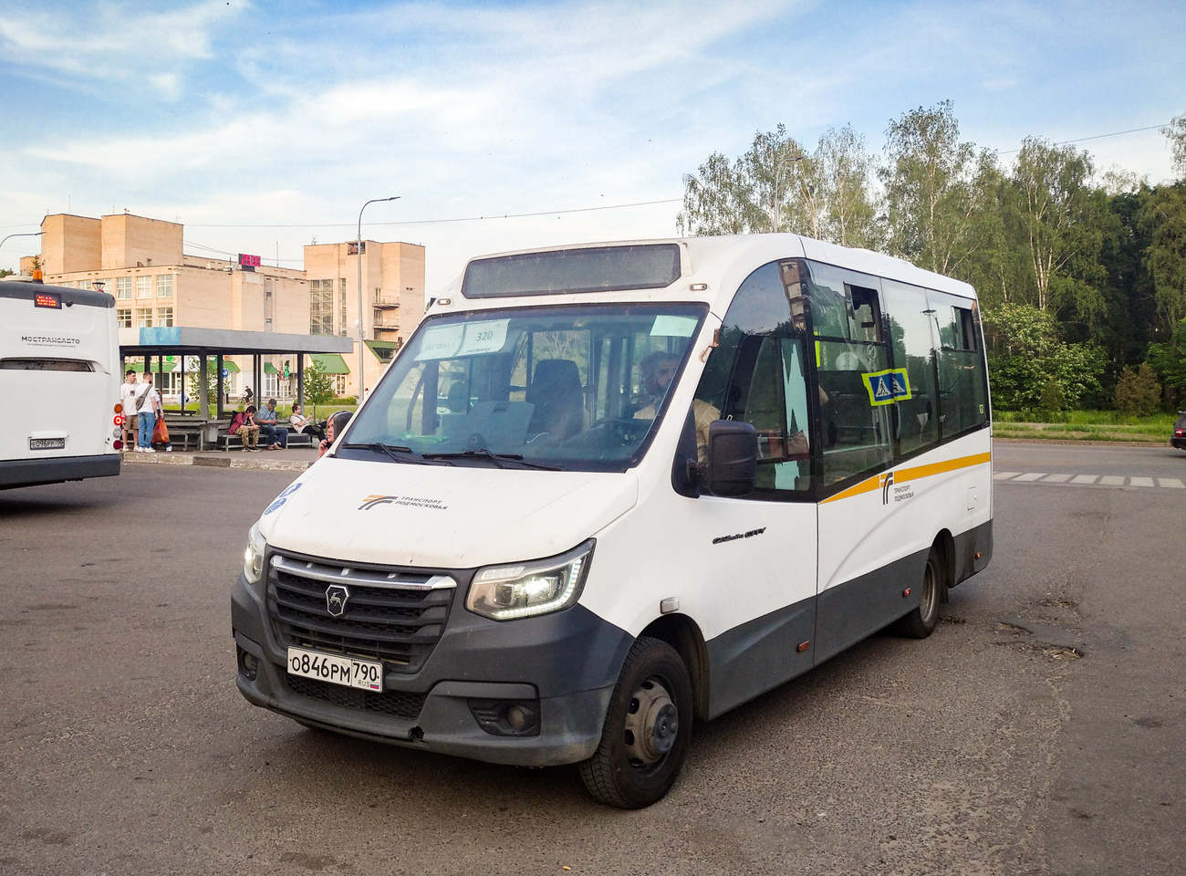Московская область, ГАЗ-A68R52 City № 123315