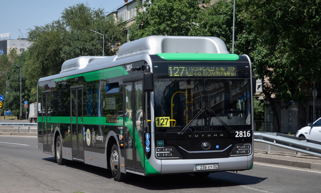 Алматы, Yutong ZK6126HG (QazTehna) № 2816