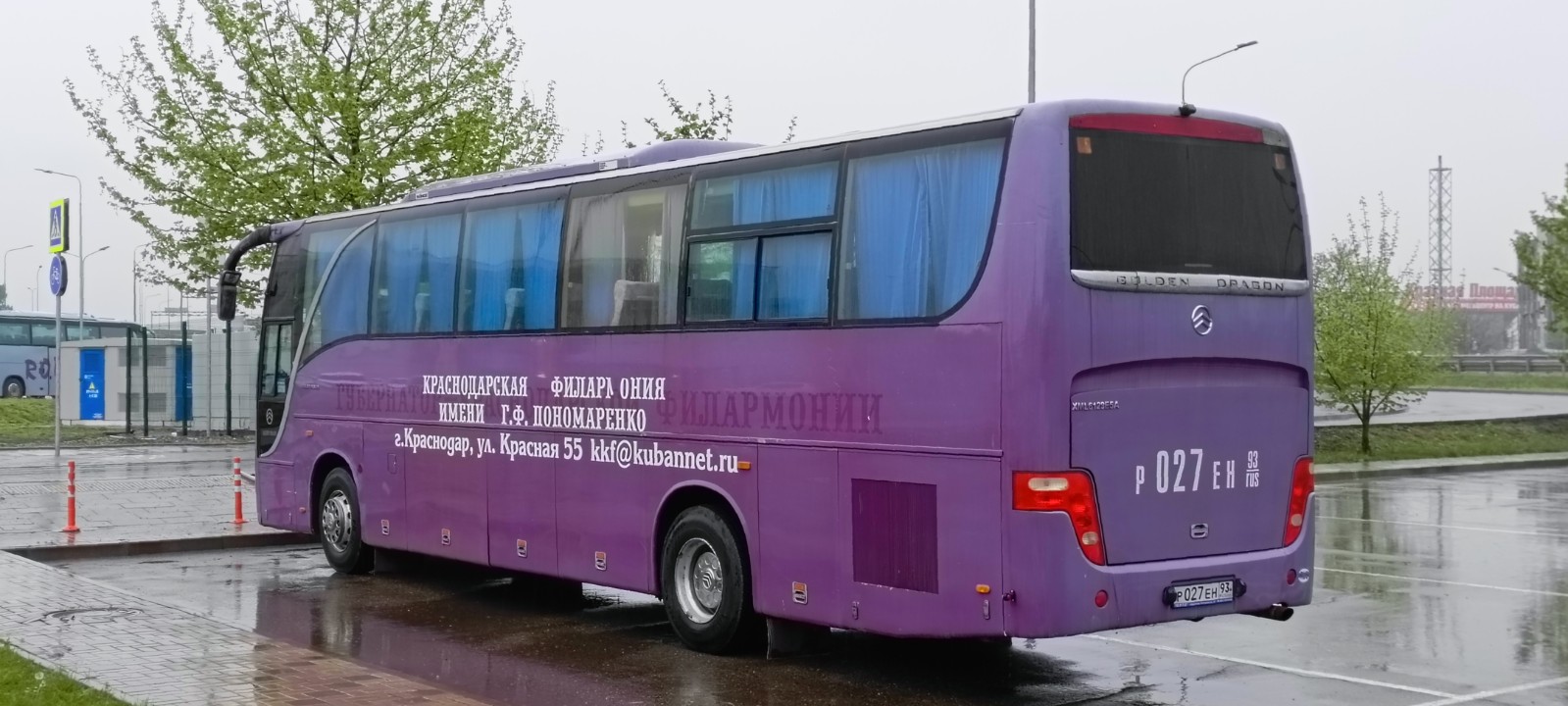 Краснодарский край, Golden Dragon XML6129E5A Grand Cruiser № Р 027 ЕН 93