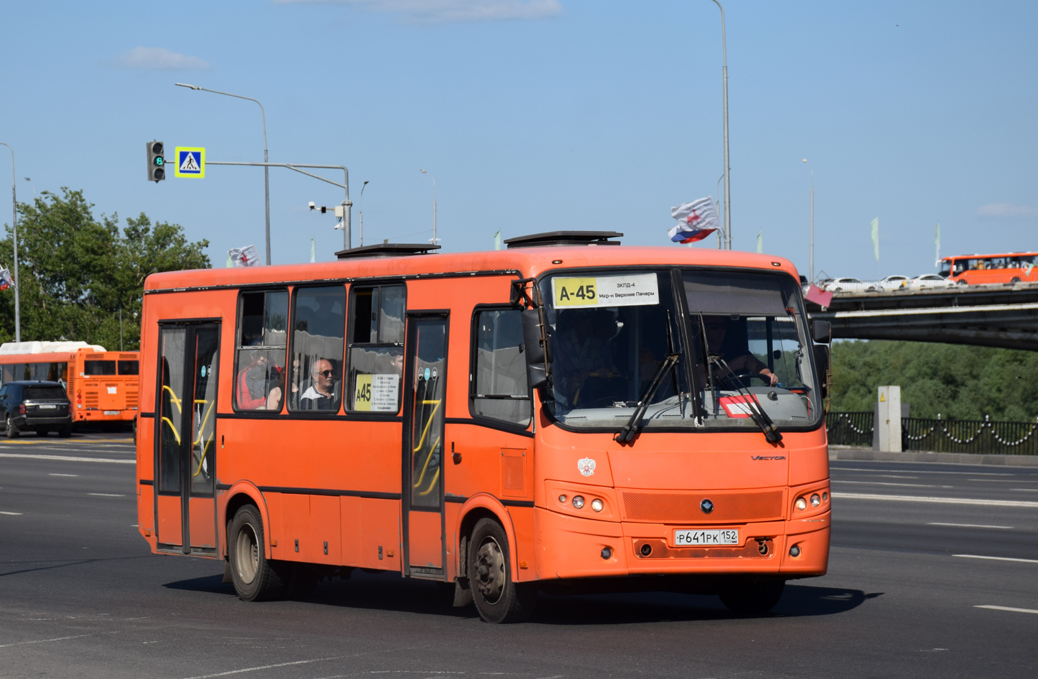 Нижегородская область, ПАЗ-320414-05 "Вектор" (1-2) № Р 641 РК 152