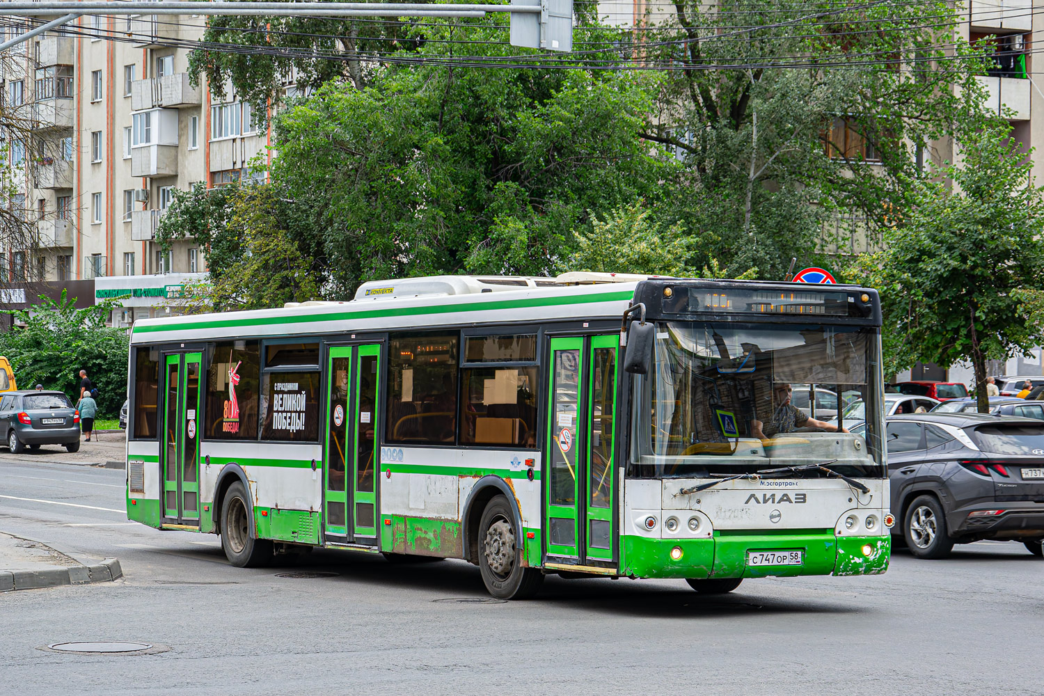 Пензенская область, ЛиАЗ-5292.22 (2-2-2) № 505 Пензенская область, ЛиАЗ-5292.22 (2-2-2) № 505