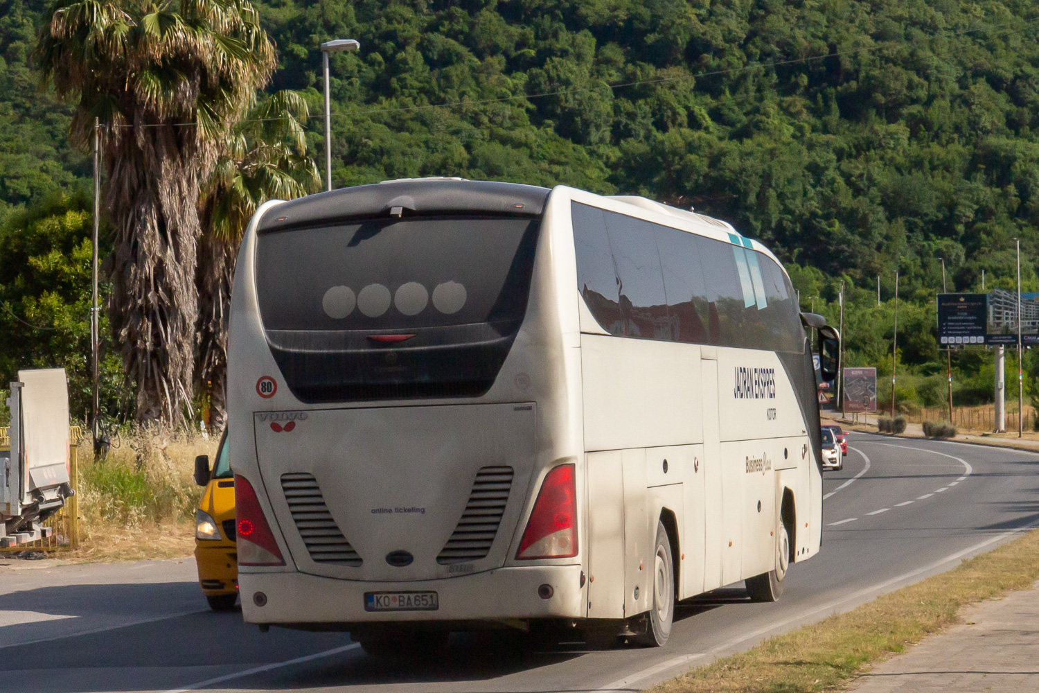 Черногория, Irmãos Mota Atomic 7 № KO BA651